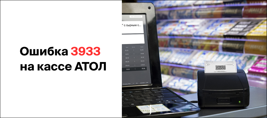 Баннер в статью.jpg Баннер в статью.jpg